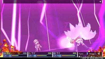7th-Dragon-2020-54.jpg