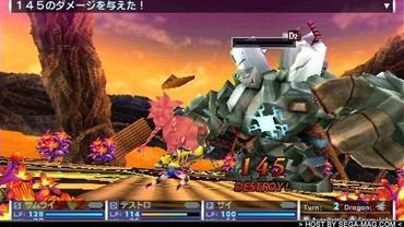 7th-Dragon-2020-58.jpg
