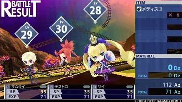 7th-Dragon-2020-59.jpg
