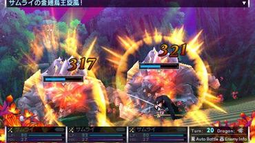 7th-Dragon-2020-76.jpg