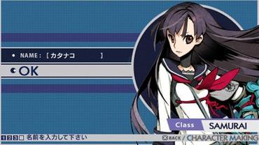 7th-Dragon-2020-79.jpg