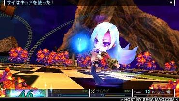 7th-Dragon-2020-99.jpg