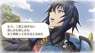 Valkyria-Chronicles-3-Extra-Edition-10.jpg