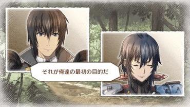 Valkyria-Chronicles-3-Extra-Edition-11.jpg