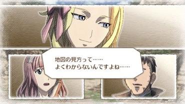 Valkyria-Chronicles-3-Extra-Edition-19.jpg