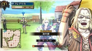 Valkyria-Chronicles-3-Extra-Edition-20.jpg