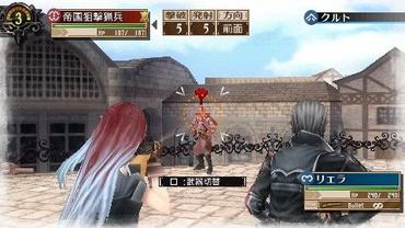 Valkyria-Chronicles-3-Extra-Edition-27.jpg