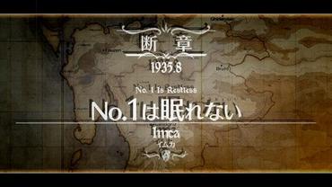 Valkyria-Chronicles-3-Extra-Edition-29.jpg