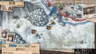 Valkyria-Chronicles-3-Extra-Edition-33.jpg