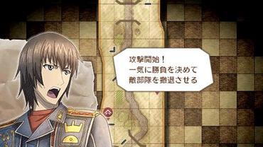 Valkyria-Chronicles-3-Extra-Edition-36.jpg