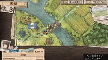 Valkyria-Chronicles-3-Extra-Edition-38.jpg