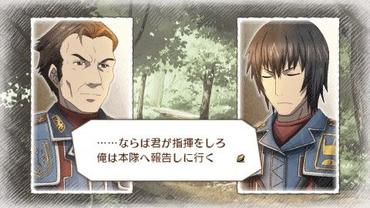 Valkyria-Chronicles-3-Extra-Edition-39.jpg