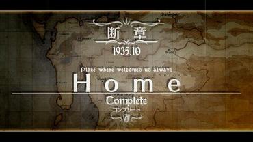 Valkyria-Chronicles-3-Extra-Edition-8.jpg