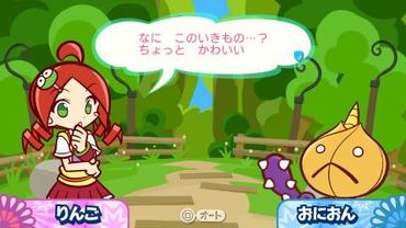 Puyo-Puyo----20th-Anniversary-1.jpg