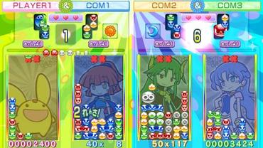 Puyo-Puyo----20th-Anniversary-4.jpg