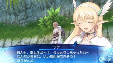 Shining-Ark-127.jpg