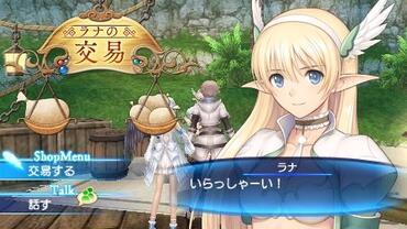 Shining-Ark-128.jpg