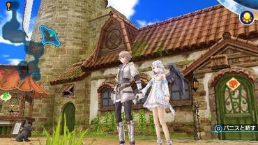 Shining-Ark-132.jpg