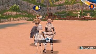 Shining-Ark-136.jpg