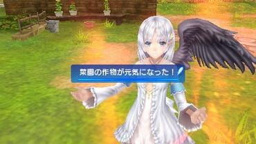 Shining-Ark-144.jpg