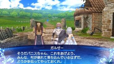 Shining-Ark-145.jpg