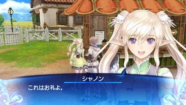 Shining-Ark-146.jpg