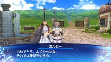 Shining-Ark-148.jpg