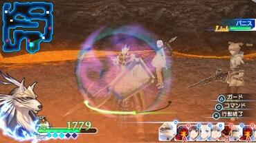 Shining-Ark-158.jpg