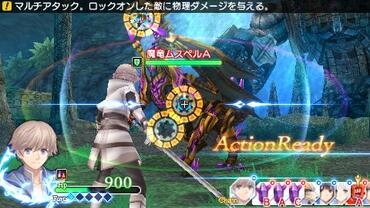 Shining-Ark-159.jpg