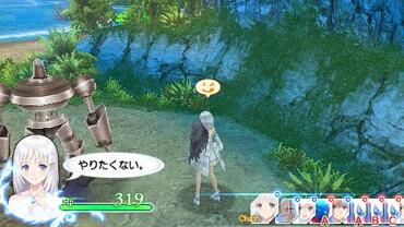 Shining-Ark-192.jpg
