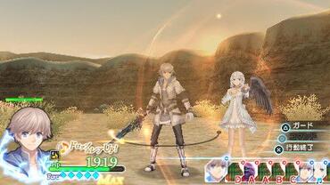Shining-Ark-194.jpg