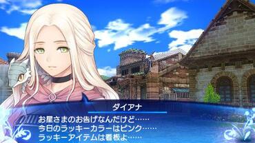 Shining-Ark-204.jpg