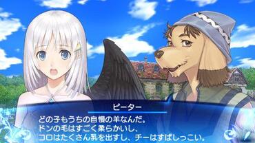 Shining-Ark-205.jpg