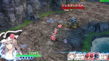 Shining-Ark-221.jpg