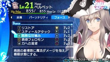 Shining-Ark-222.jpg