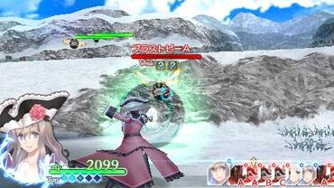 Shining-Ark-224.jpg
