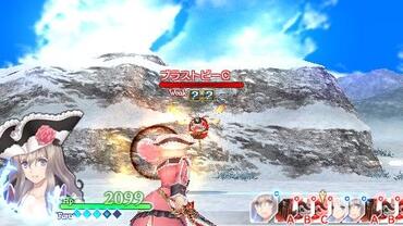 Shining-Ark-226.jpg
