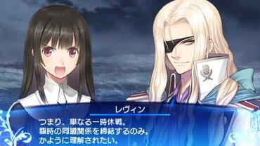 Shining-Ark-228.jpg