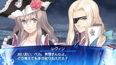 Shining-Ark-229.jpg