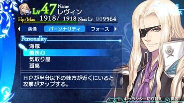 Shining-Ark-231.jpg