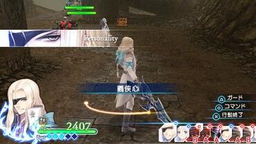 Shining-Ark-232.jpg