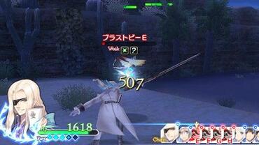 Shining-Ark-236.jpg