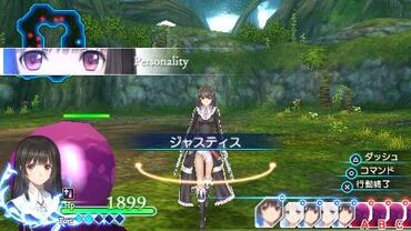 Shining-Ark-241.jpg