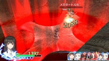 Shining-Ark-243.jpg