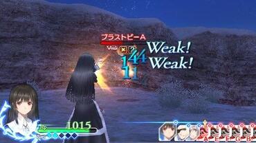 Shining-Ark-244.jpg