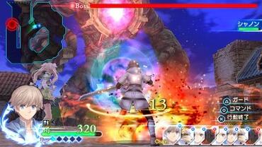 Shining-Ark-26.jpg