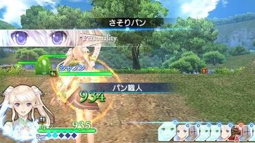 Shining-Ark-267.jpg