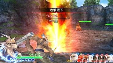 Shining-Ark-272.jpg