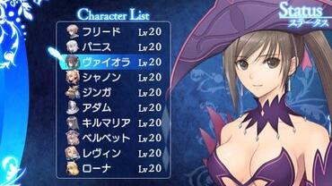 Shining-Ark-279.jpg