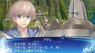 Shining-Ark-63.jpg